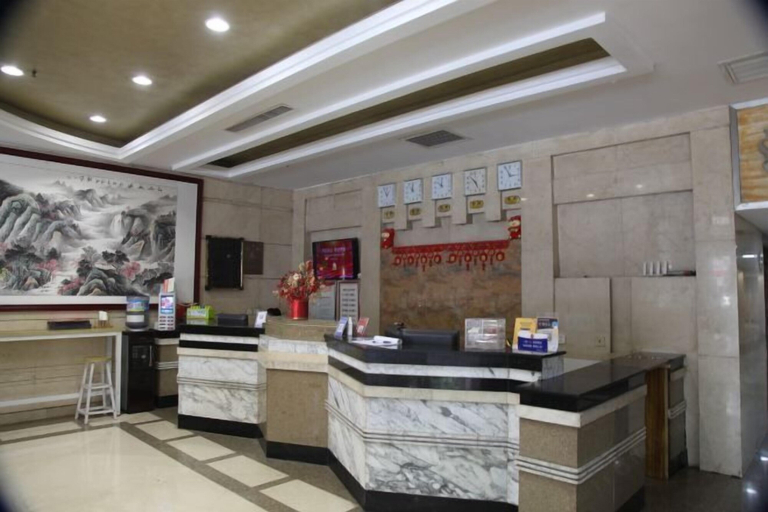 Others 4, Tianxing Hotel, Jinzhong