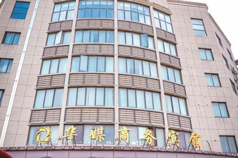 Exterior & Views 2, Huamei Business Hotel, Jiaxing