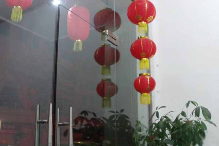 Others 3, Youxi Sanming Red Lantern Hotel, Sanming