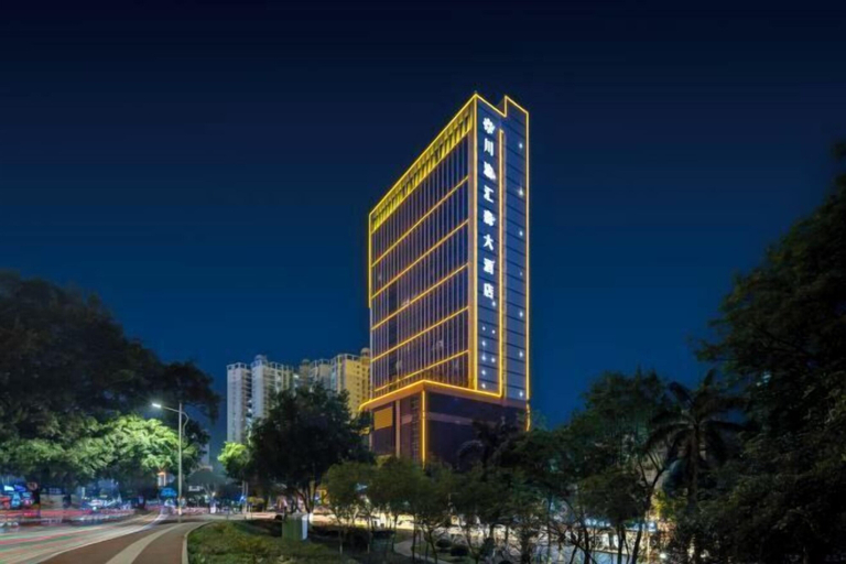Exterior & Views 2, Chuanyu Huisen Hotel, Baise