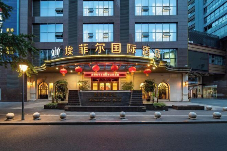 Exterior & Views 2, Eiffel International Hotel (Chengdu Hongpailou Metro Station), Chengdu