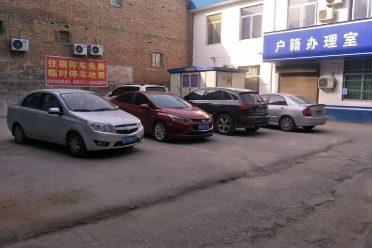 Exterior & Views 2, Huashan Hualong Hotel, Weinan