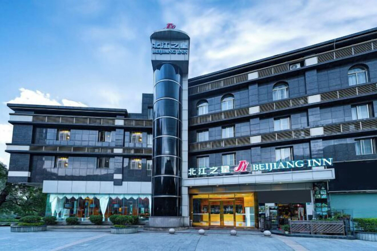 Exterior & Views, Beijiang Inn, Qingyuan