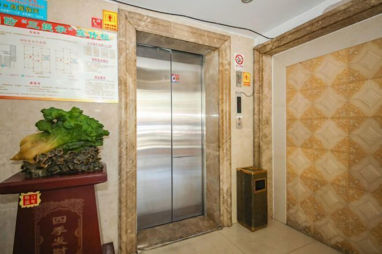 Others 5, Xiangshan Shipu Hongting Hotel