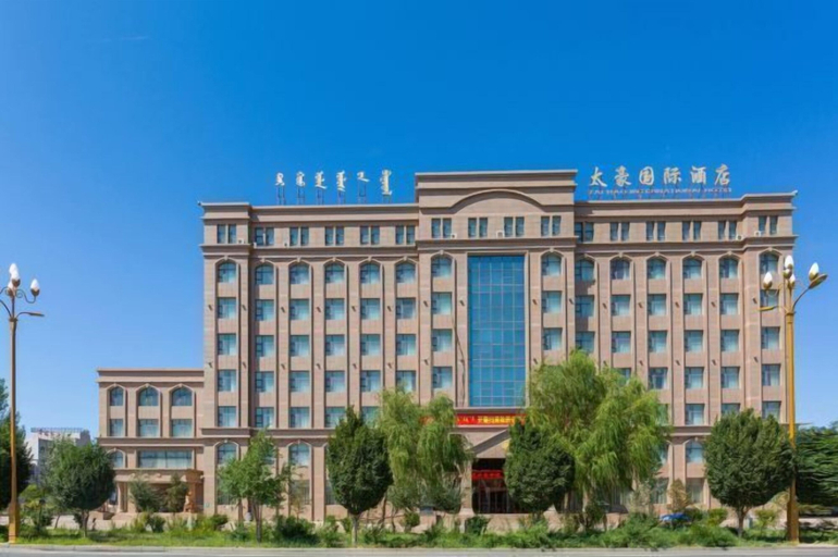 Exterior & Views 2, Tai Hao International Hotel, Alxa