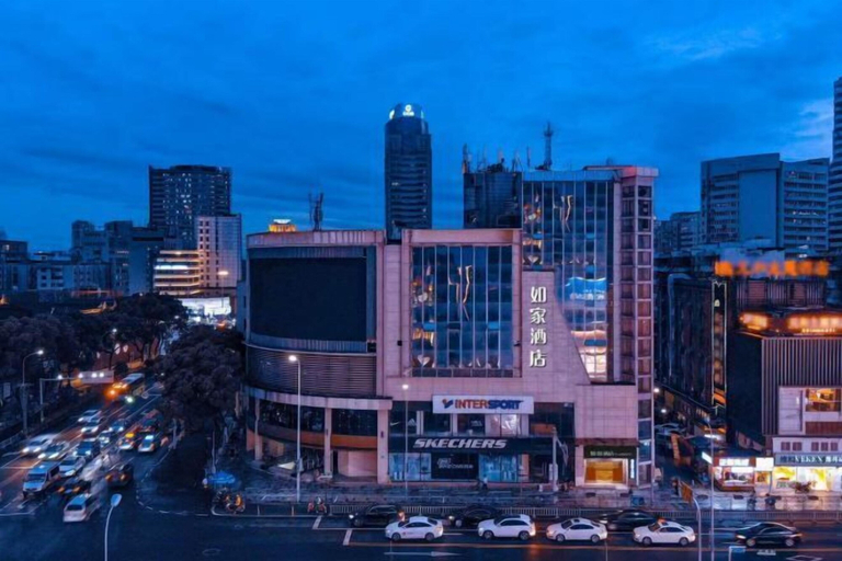 Others 5, Homeinn Hotel (Ningbo Tianyi Square Center), Ningbo