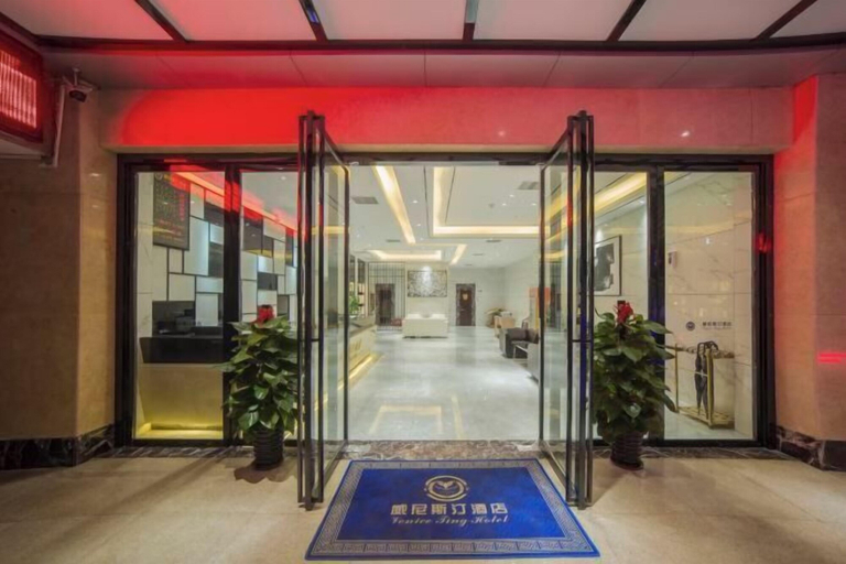 Exterior & Views 2, Baise Changle Business Hotel, Baise