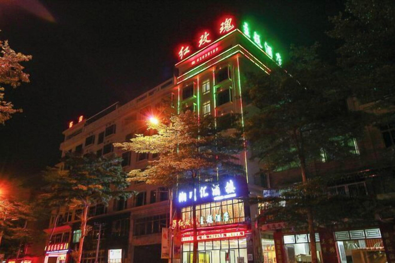 Exterior & Views 2, Qionghai Jiaji Red Rose Theme Hotel, Hainan