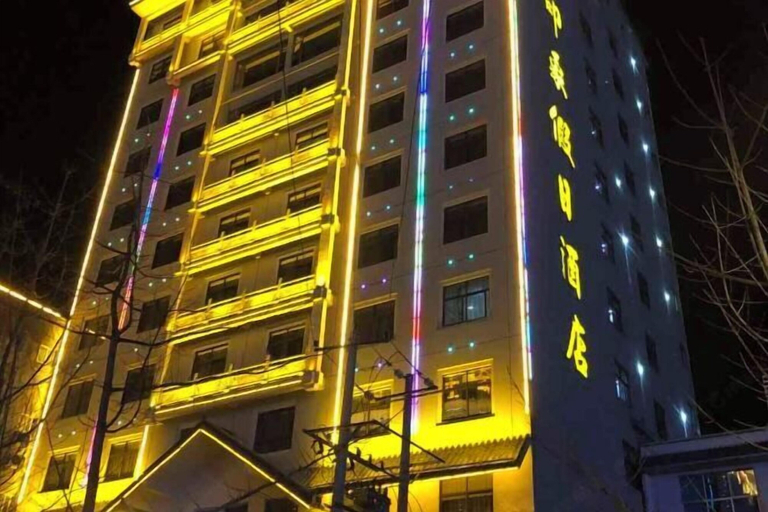 Exterior & Views 2, Mitin Holiday Hotel, Baoshan