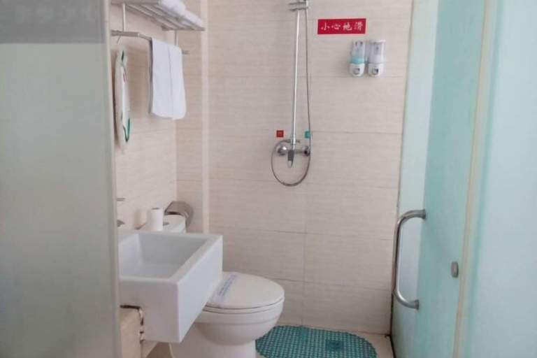 Bathroom 4, Wo'ermei Hotel, Enshi Tujia and Miao