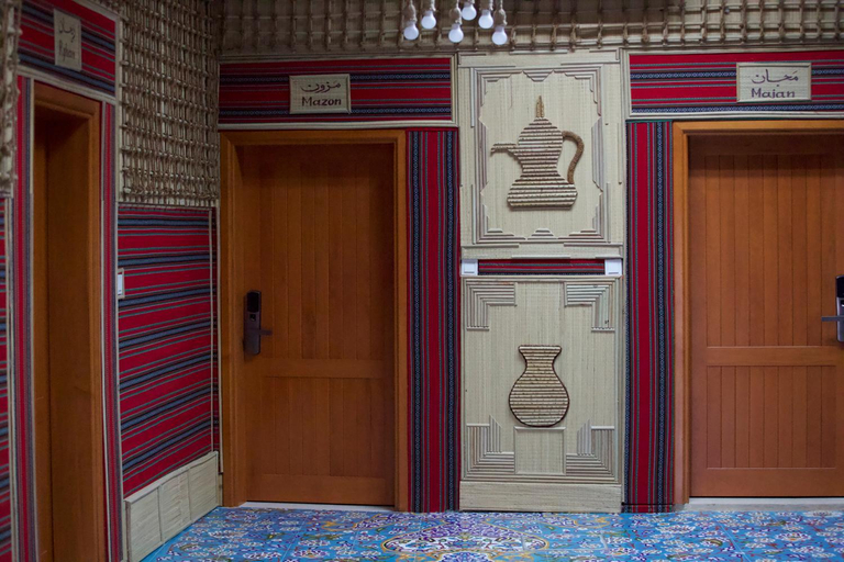 Others 4, Fort Guesthouse نُزل القلعة, Muscat