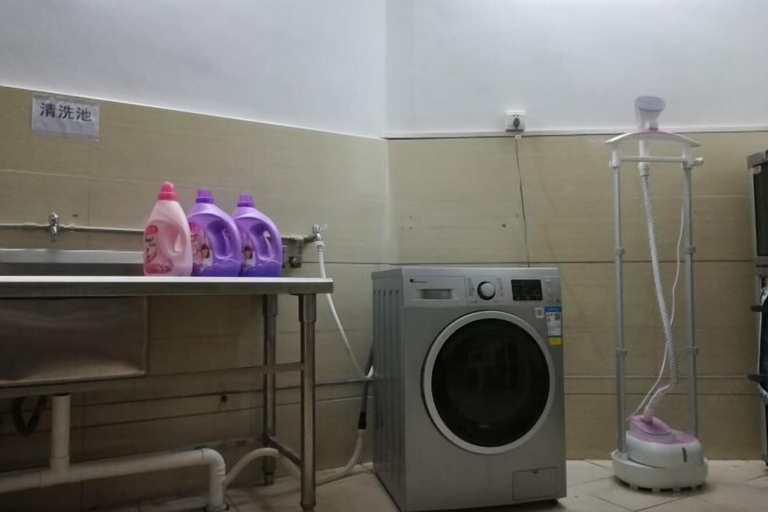 Bathroom 3, Yuheng Hotel Foshan, Foshan