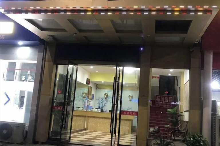 Exterior & Views, Wuyuan 108 Express Hotel, Shangrao