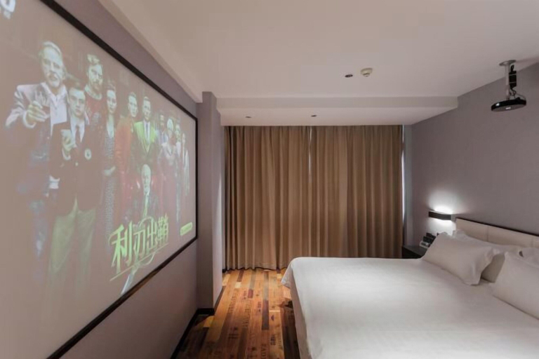 Bedroom 5, Las Gaming Hotel (Ruian Wansong Branch), Wenzhou