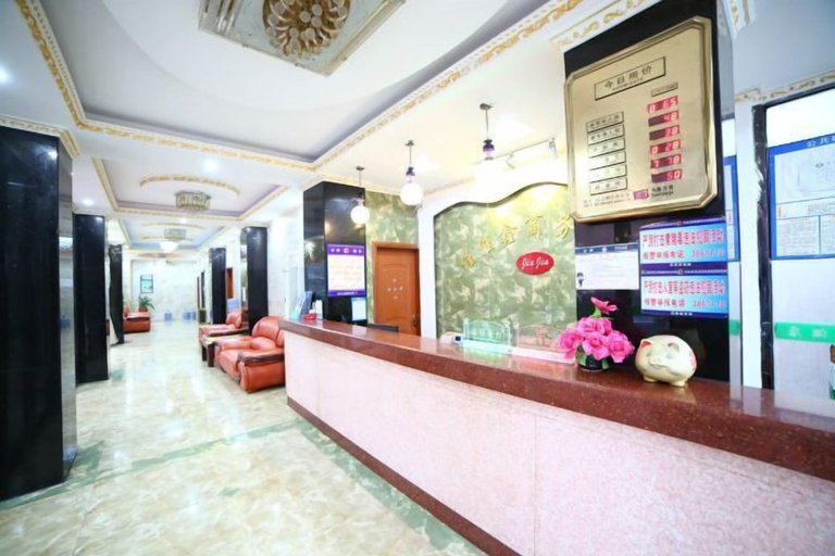 Others 5, Gezi Hotel (Keyuan Avenue Branch), Nanning