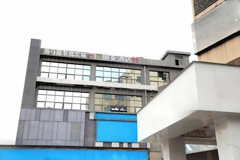 Exterior & Views 2, Penglai Hotel, Shenzhen
