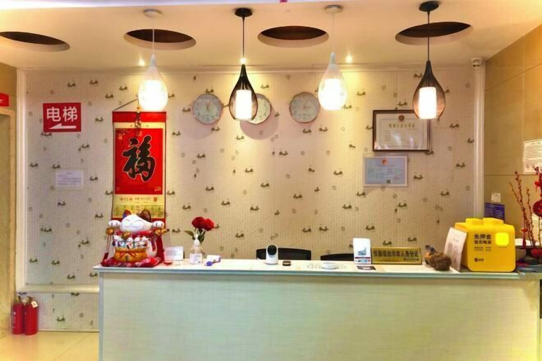 Others 4, Hualian Express Hotel (Peking University Gate, Huangshan District), Huangshan