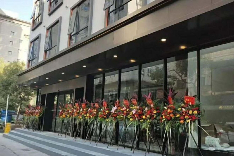 Exterior & Views 2, Ruidu Business Hotel, Wenzhou
