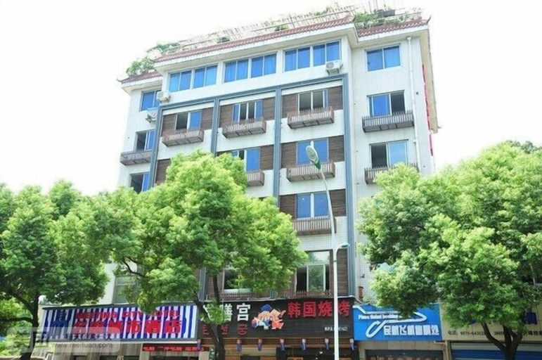 Exterior & Views 2, OYU Mingting City Hotel, Hangzhou