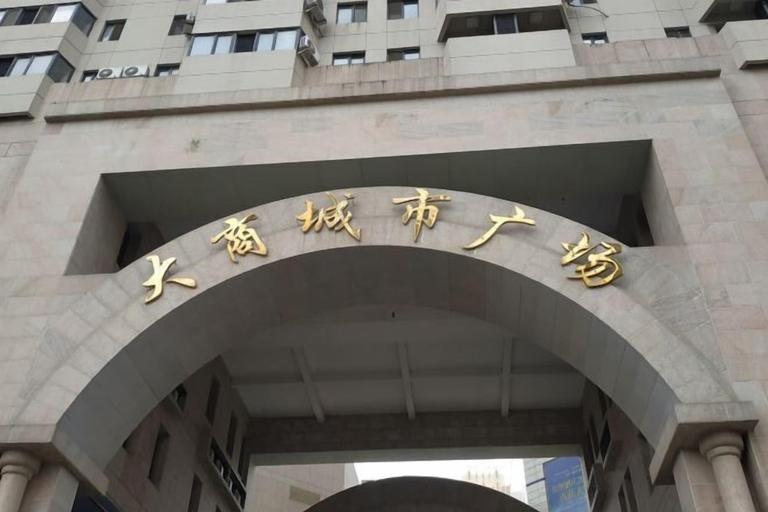 Exterior & Views, Panjin Xingfu Qihang Apartment, Panjin
