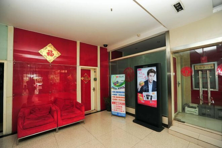 Others 4, Yunjie Apartment Hotel, Kunming