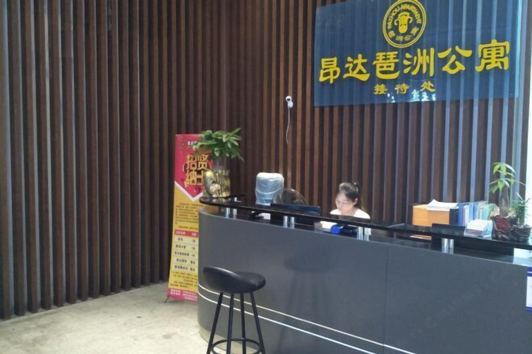 Others 5, Angda Pazhou Apartment (Guangzhou Pazhou International Exhibition Center), Guangzhou