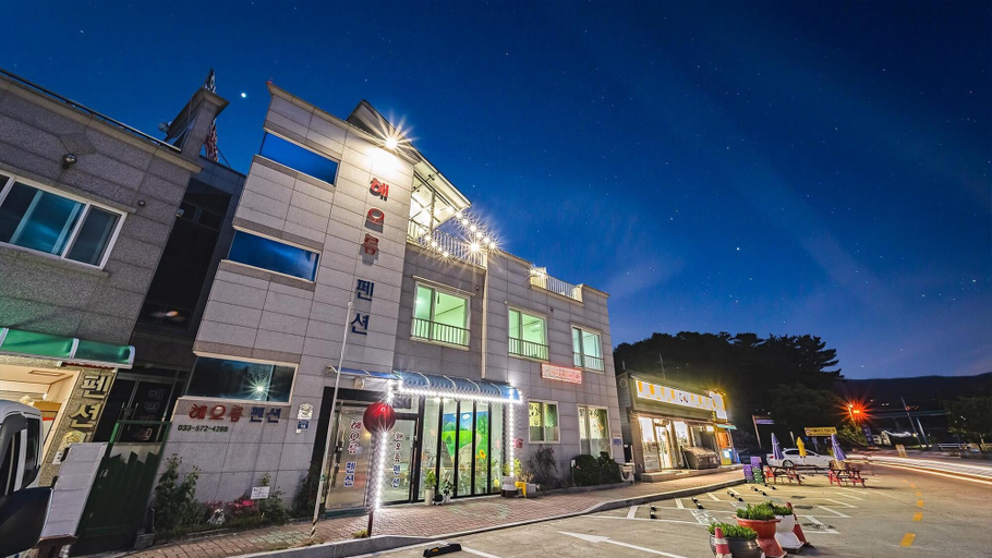 Exterior & Views 2, Samcheok Haeoreum Pension, Samcheok