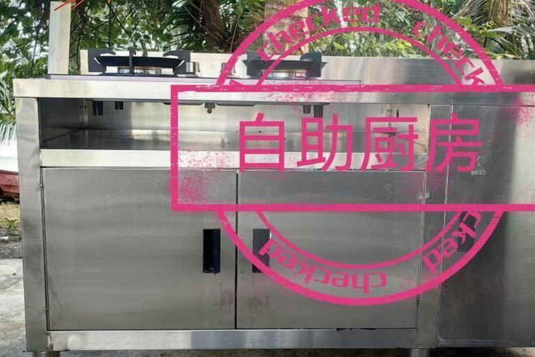 Exterior & Views 2, Yunshan Villa (Xiachuan Island), Jiangmen