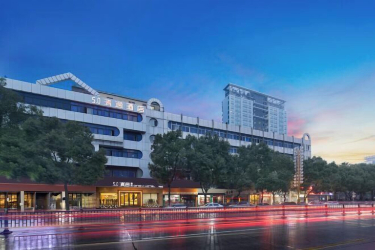 Exterior & Views 2, Qingyi Hotel, Taizhou