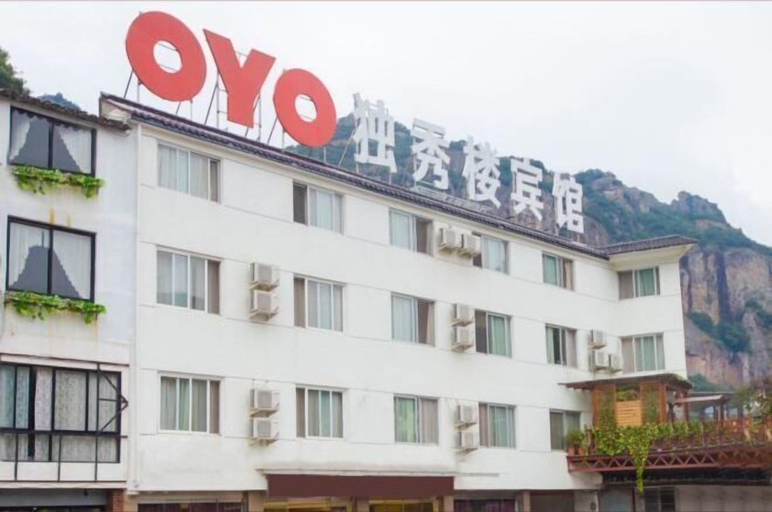 Exterior & Views 2, Yujian Duxiulou Hotel, Wenzhou