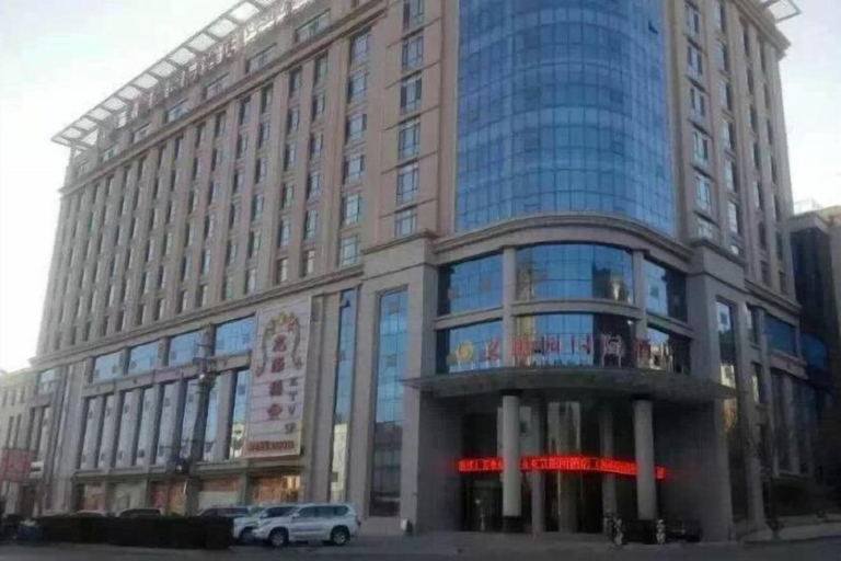 Exterior & Views 2, Yishunyuan International Hotel, Qingyang