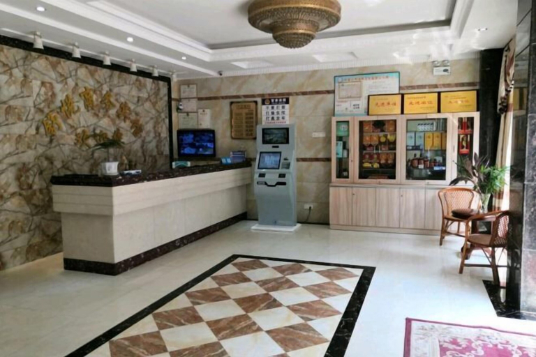 Others 4, Fangxian Shuyue Business Hotel, Shiyan