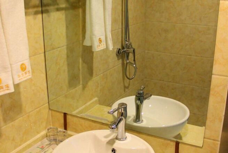 Bathroom 3, Huashan Hualong Hotel, Weinan