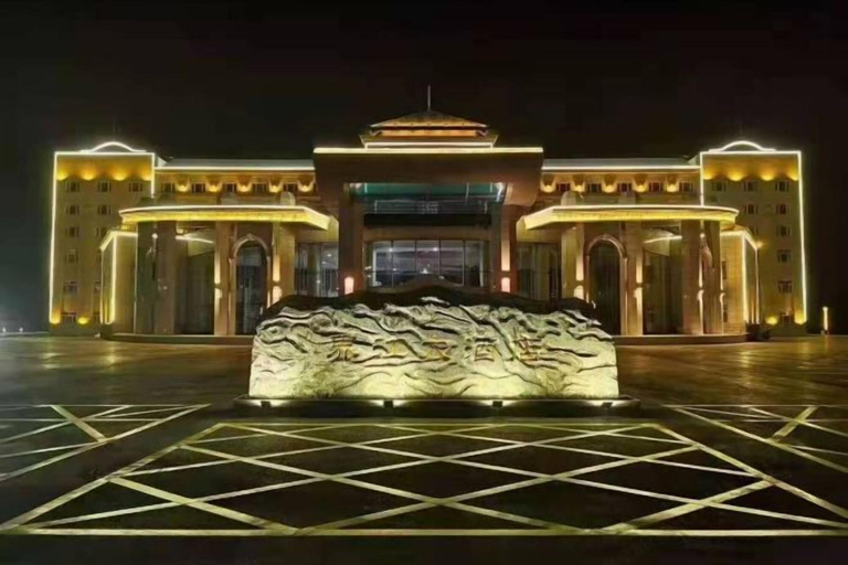 Exterior & Views 2, Jiejiang International Hotel, Hegang