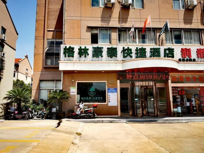 Exterior & Views 2, Greentree Inn Shanghai Car Piers Studio Beisong Ro, Shanghai