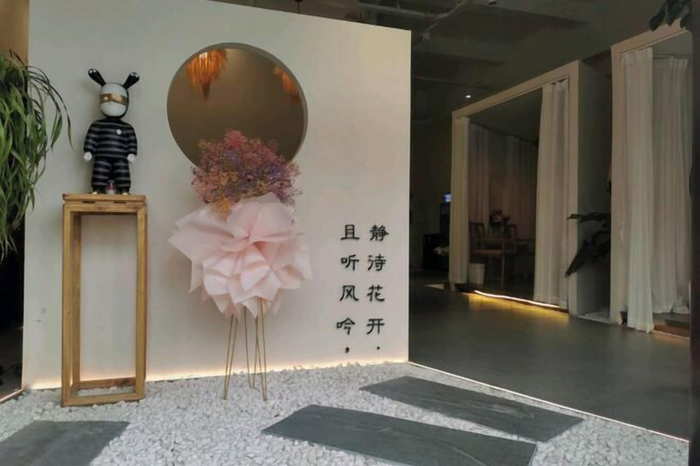 Others 5, Yuting Express Hotel, Nantong