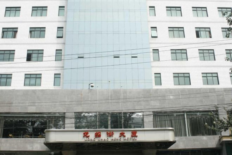 Exterior & Views 2, Long Shao Heng Hotel, Beijing