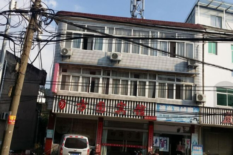 Exterior & Views, Jixi Fangyuan Hotel, Xuancheng