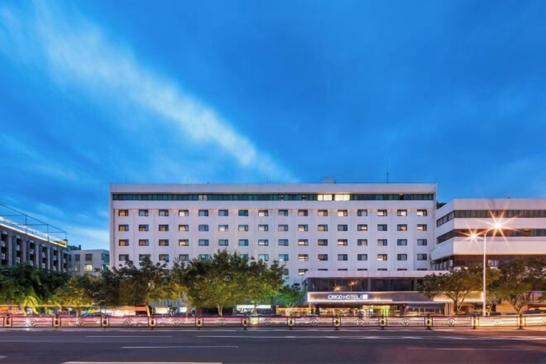 Exterior & Views 2, CitiGO Hotel Haikou, Haikou
