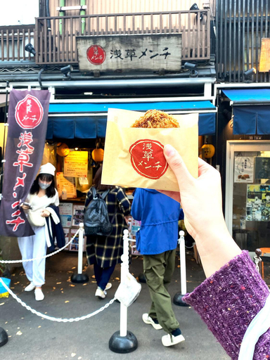 Others 2, LovesunshineBackpackers, Taitō