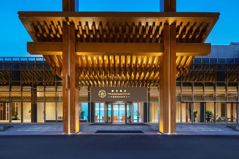 Exterior & Views, Ningbo International Conference Center Wonderland Hotel, Ningbo