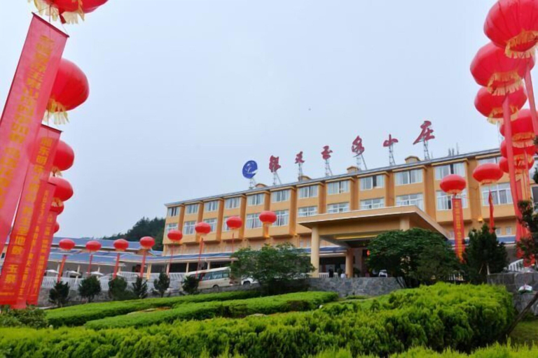 Exterior & Views 2, Yintian Yuquan Resort, Changsha