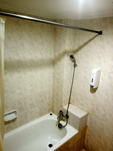 Bathroom 3