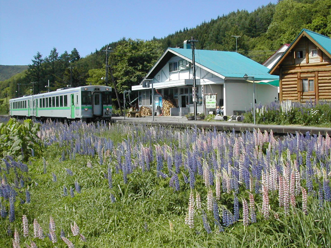 Exterior & Views 1, Hirafu Station Guest House (Eki no Yado Hirafu), Kutchan