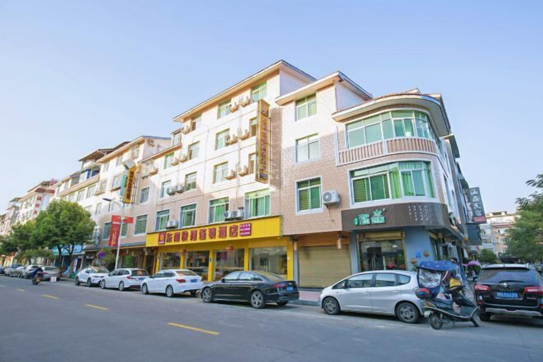 Exterior & Views 4, Dongnan Express Hotel, Nanping