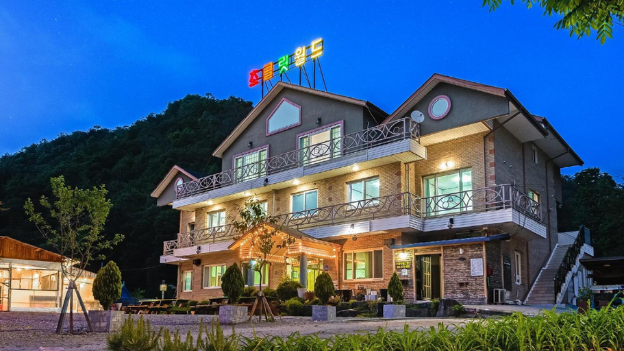 Exterior & Views 2, Gangchon Chocolate World Pension, Chuncheon