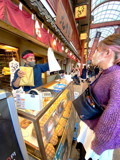 Food & Drinks 2, LovesunshineBackpackers, Taitō