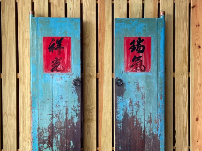 Others 4, No 8 Homestay, Pingtung
