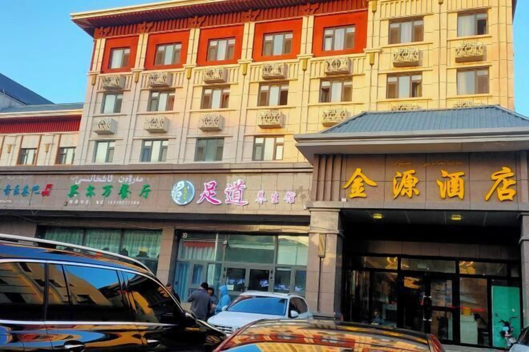 Exterior & Views 2, Hallgoskin Source Business Hotel, Ili Kazakh