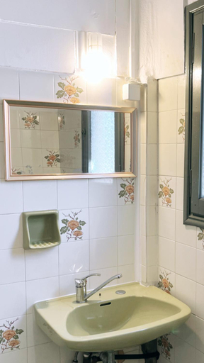 Bathroom 2, Villa Maria (3), Ionian Islands